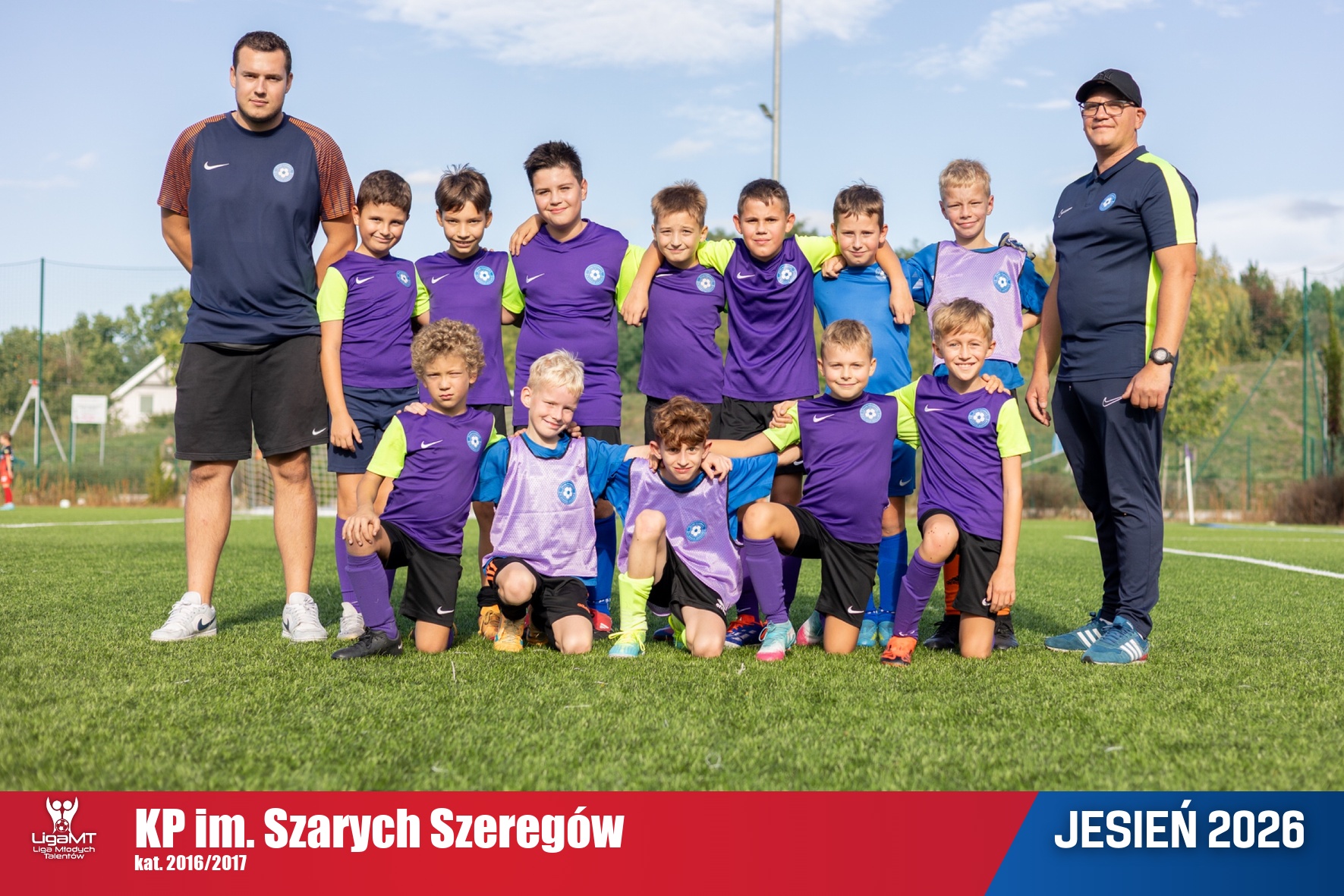 KP im. Szarych Szeregów
