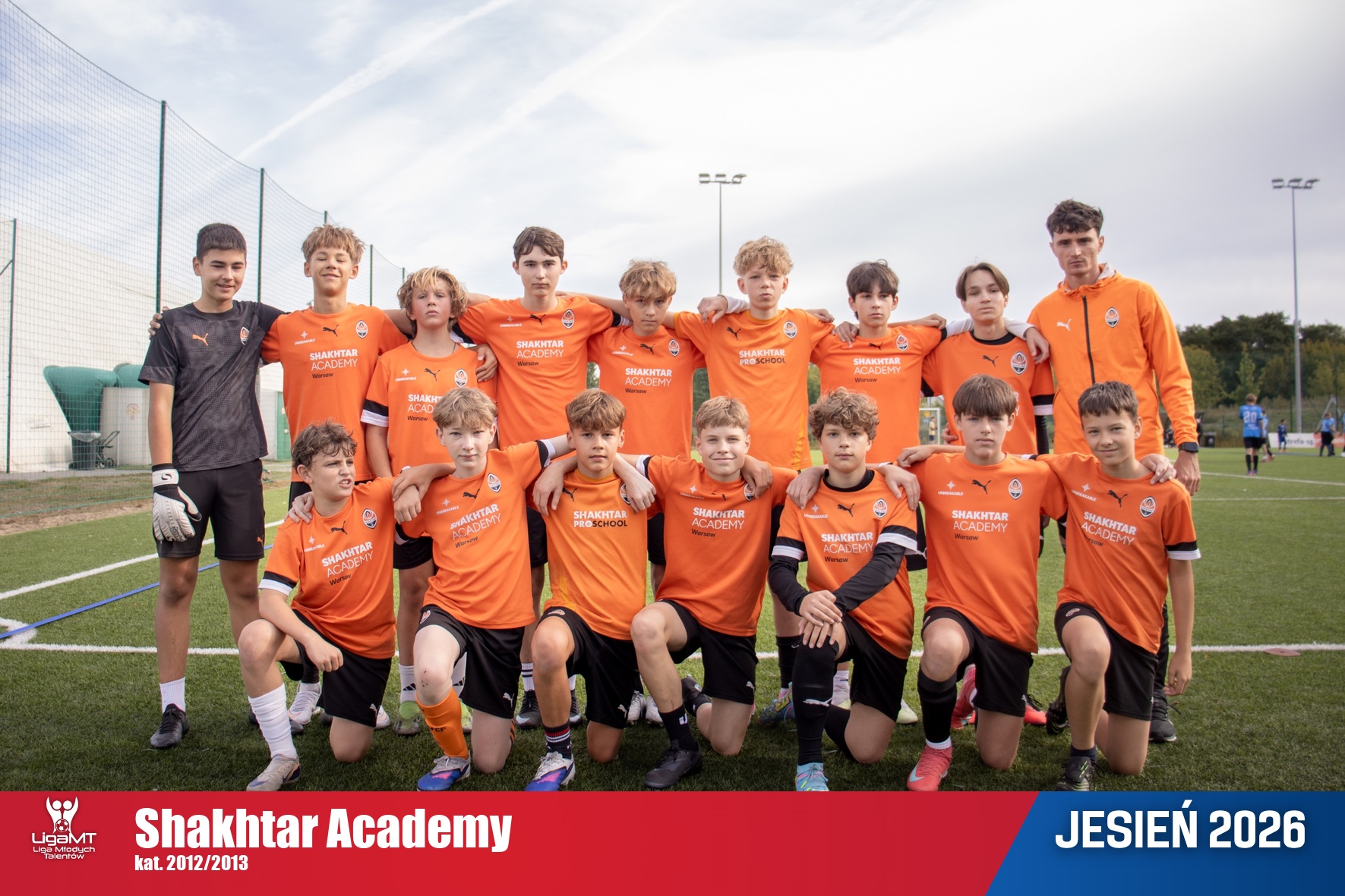 Shakhtar Academy 